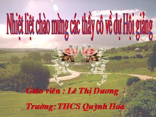 Bài 13. Tiếng gà trưa