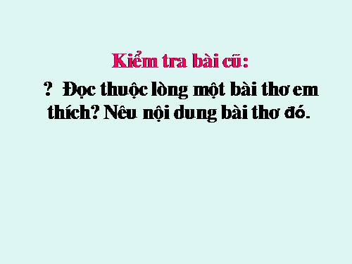 Bài 16. Ôn tập tác phẩm trữ tình