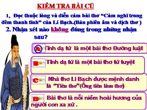 Bài 10. Ngẫu nhiên viết nhân buổi mới về quê (Hồi hương ngẫu thư)