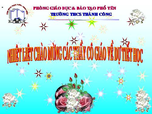 Bài 14. Một thứ quà của lúa non: Cốm