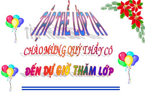 Bài 12. Cảnh khuya