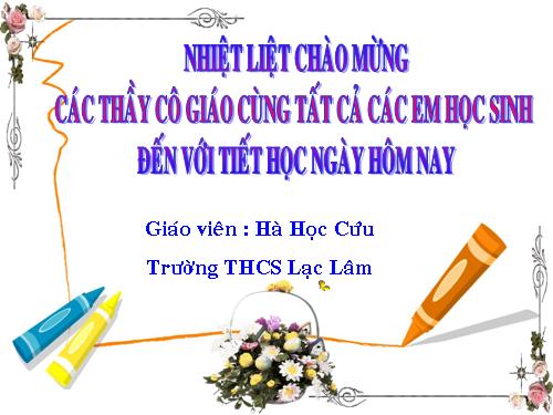 Bài 13. Tiếng gà trưa