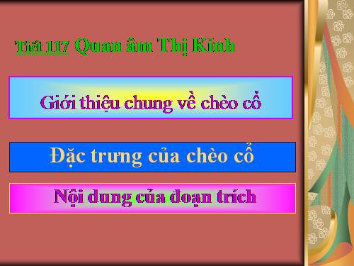 Bài 29. Quan Âm Thị Kính