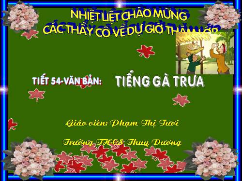 Bài 13. Tiếng gà trưa