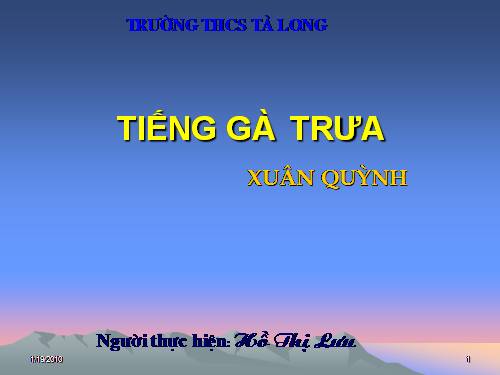 Bài 13. Tiếng gà trưa