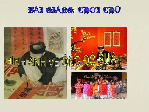 Bài 14. Chơi chữ