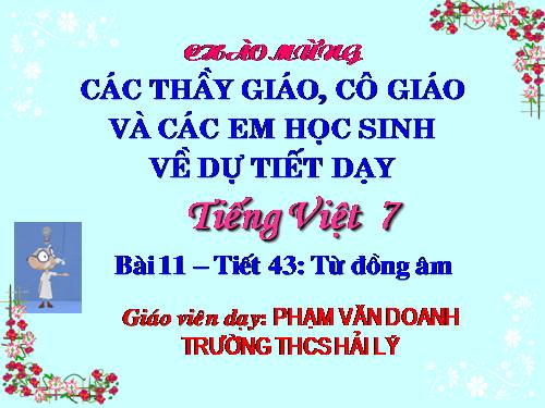 Bài 11. Từ đồng âm