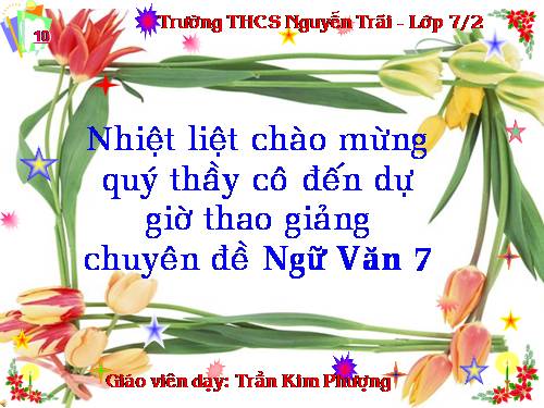 Bài 11. Từ đồng âm