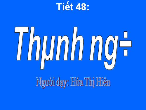 Bài 12. Thành ngữ