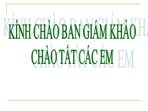 Bài 13. Tiếng gà trưa