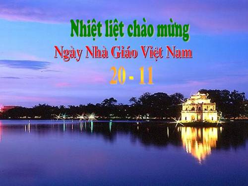 Bài 13. Tiếng gà trưa