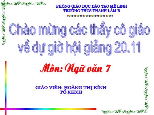 Bài 13. Tiếng gà trưa