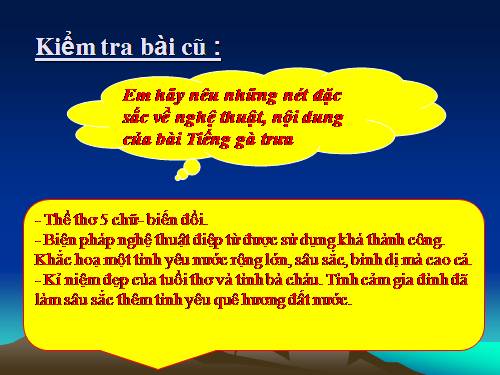 Bài 14. Một thứ quà của lúa non: Cốm