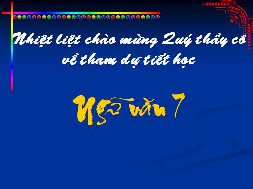 Bài 13. Tiếng gà trưa