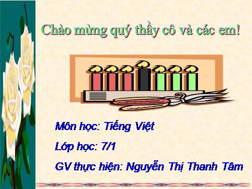 Bài 11. Từ đồng âm