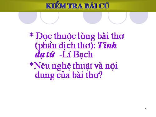 Bài 10. Ngẫu nhiên viết nhân buổi mới về quê (Hồi hương ngẫu thư)