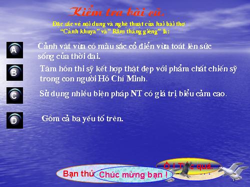 Bài 13. Tiếng gà trưa