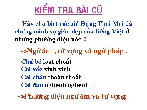 Bài 23. Đức tính giản dị của Bác Hồ