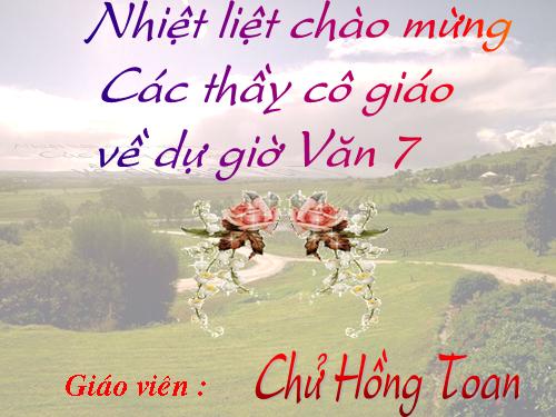 Bài 13. Tiếng gà trưa