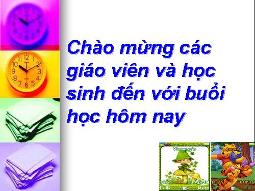 Bài 5. Tìm hiểu chung về văn biểu cảm