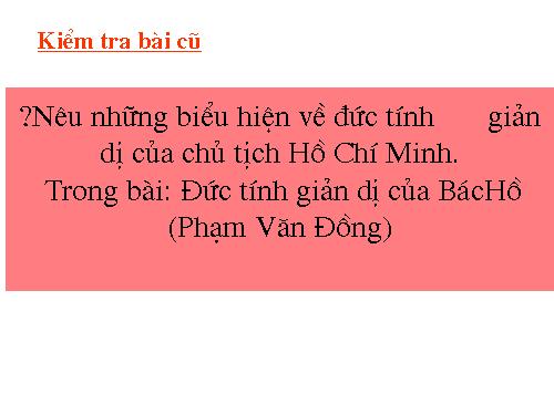 Bài 24. Ý nghĩa văn chương