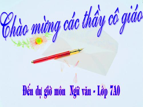 Bài 13. Tiếng gà trưa