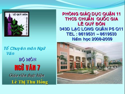 Bài 14. Một thứ quà của lúa non: Cốm