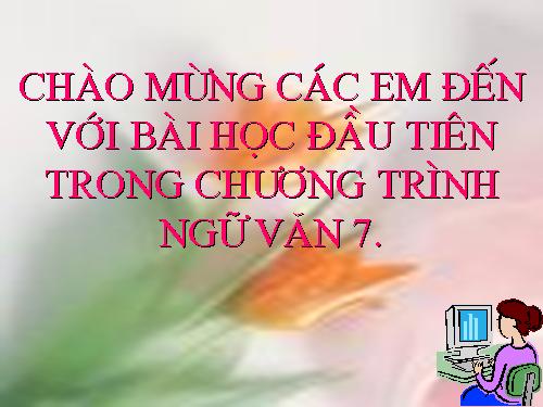 Bài 1. Cổng trường mở ra