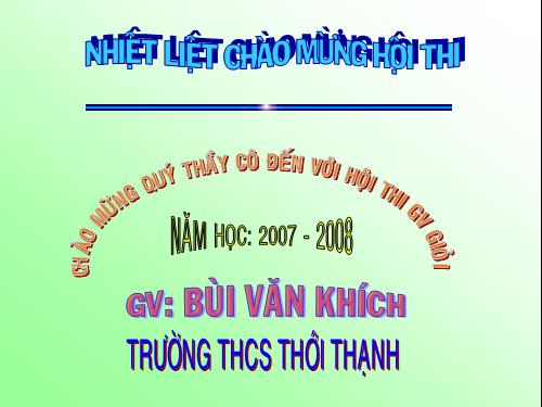 Bài 11. Từ đồng âm