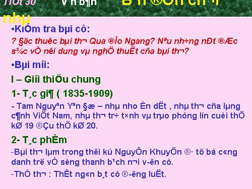 Bài 8. Bạn đến chơi nhà