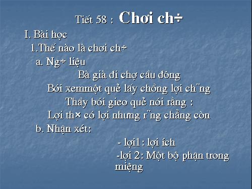 Bài 14. Chơi chữ