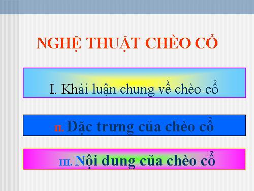 Thể loại chèo