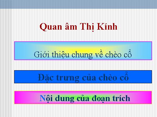 Bài 29. Quan Âm Thị Kính