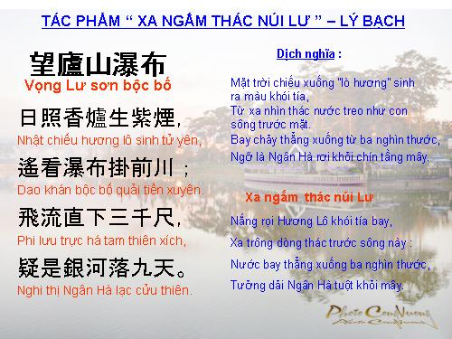 Bài 9. Xa ngắm thác núi Lư (Vọng Lư sơn bộc bổ)