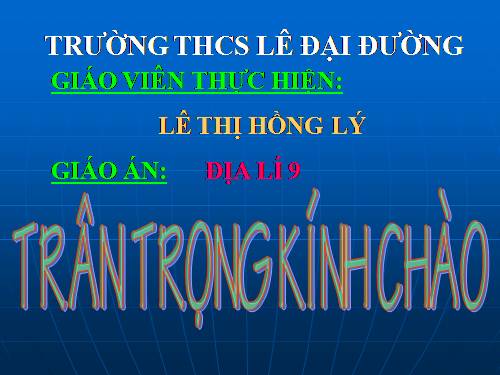 Bài 15. Thương mại và du lịch