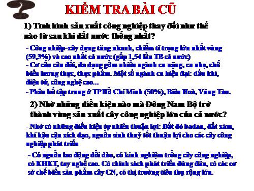 Bài 33. Vùng Đông Nam Bộ (tiếp theo)