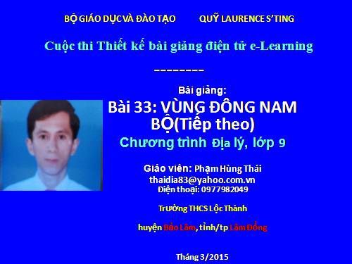 Bài 33. Vùng Đông Nam Bộ (tiếp theo)