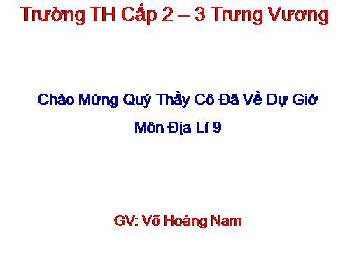 Bài 37. Thực hành: Vẽ và phân tích biểu đồ về tình hình sản xuất của ngành thuỷ sản ở Đồng bằng sông Cửu Long