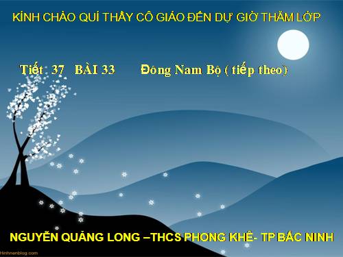 Bài 32. Vùng Đông Nam Bộ (tiếp theo)