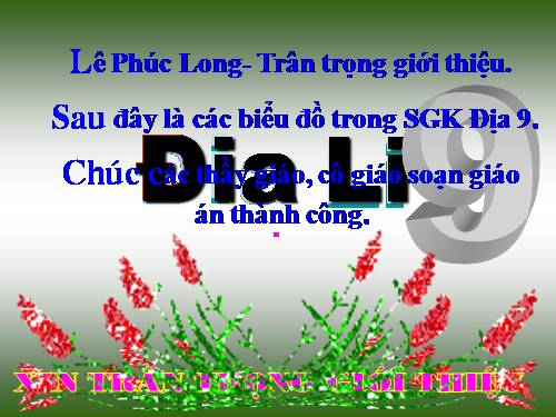 bai này được bà con ạ