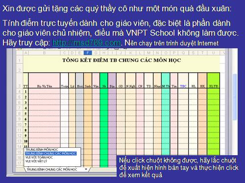 Quà tặng đầu xuân, tải về và dùng thử