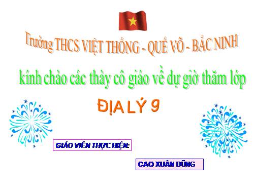 Bài 27. Thực hành: Kinh tế biển của Bắc Trung Bộ và Duyên Hải Nam Trung Bộ