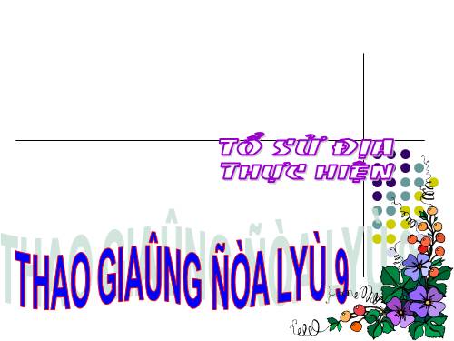 Bài 20. Vùng Đồng bằng sông Hồng