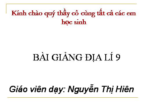 Bài 38. Phát triển tổng hợp kinh tế và bảo vệ tài nguyên, môi trường biển - đảo