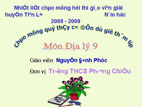 Bài 29. Vùng Tây Nguyên (tiếp theo)