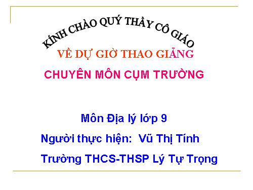 Bài 15. Thương mại và du lịch