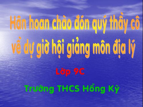 Bài 15. Thương mại và du lịch