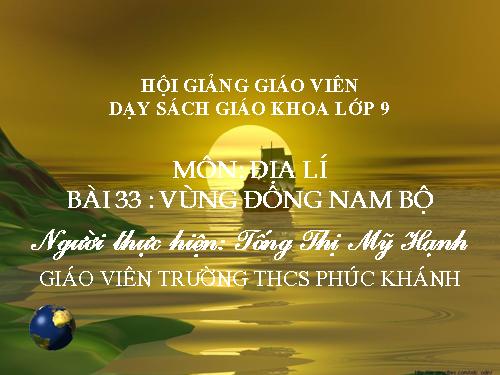 Bài 31. Vùng Đông Nam Bộ