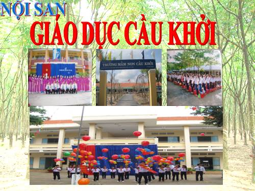 Nội San Cầu Khởi