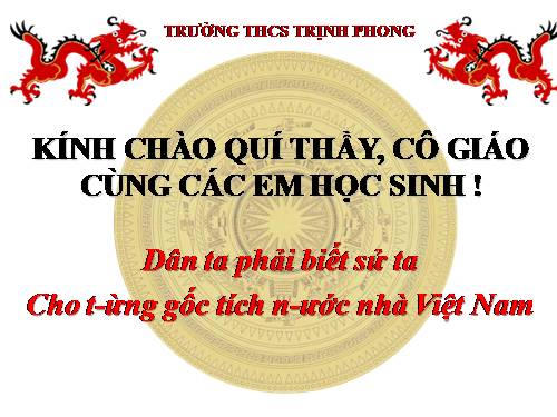 Bài 25. Phong trào Tây Sơn